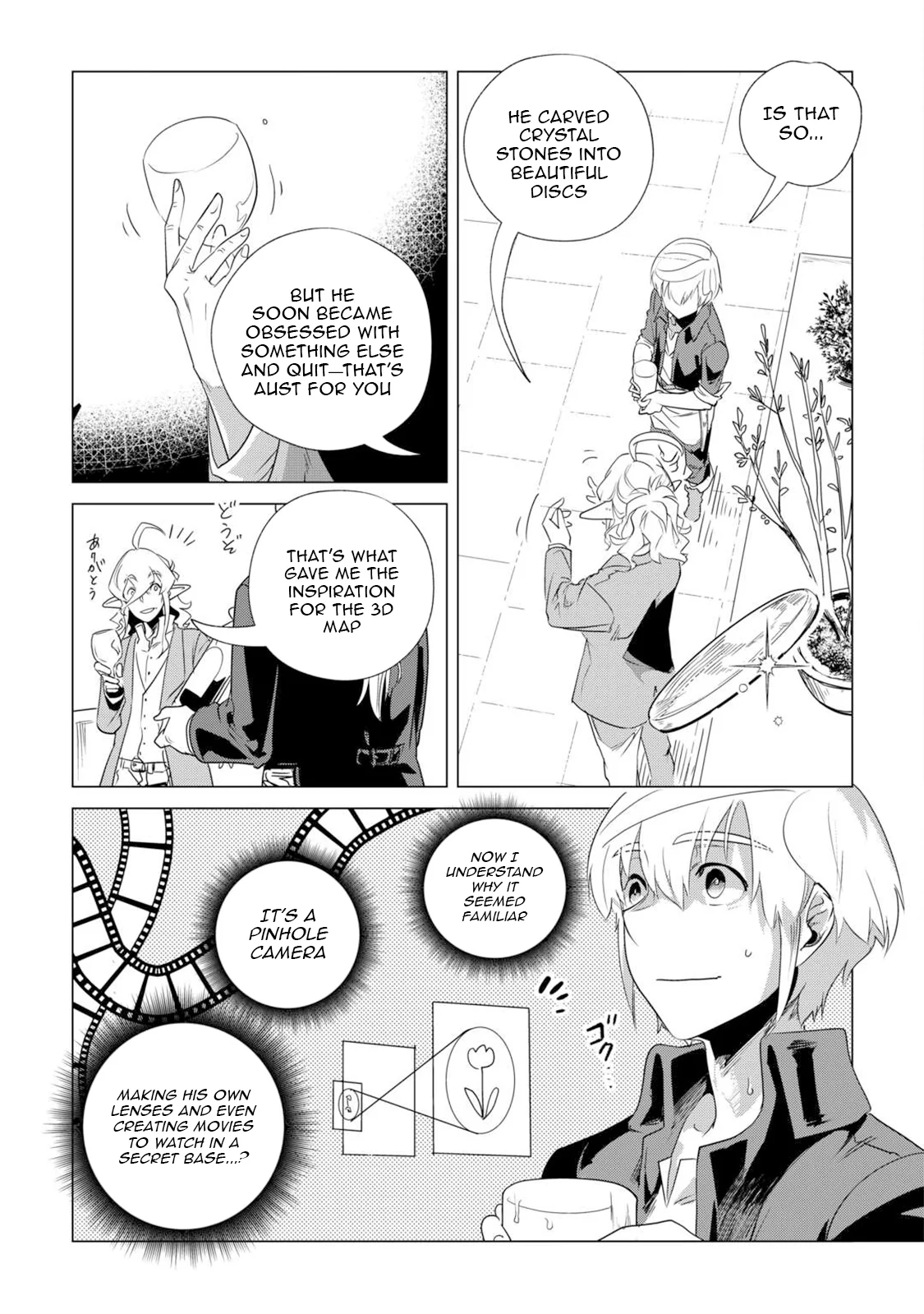 Mofumofu To Isekai Slow Life O Mezashimasu! Chapter 62 - Page 24