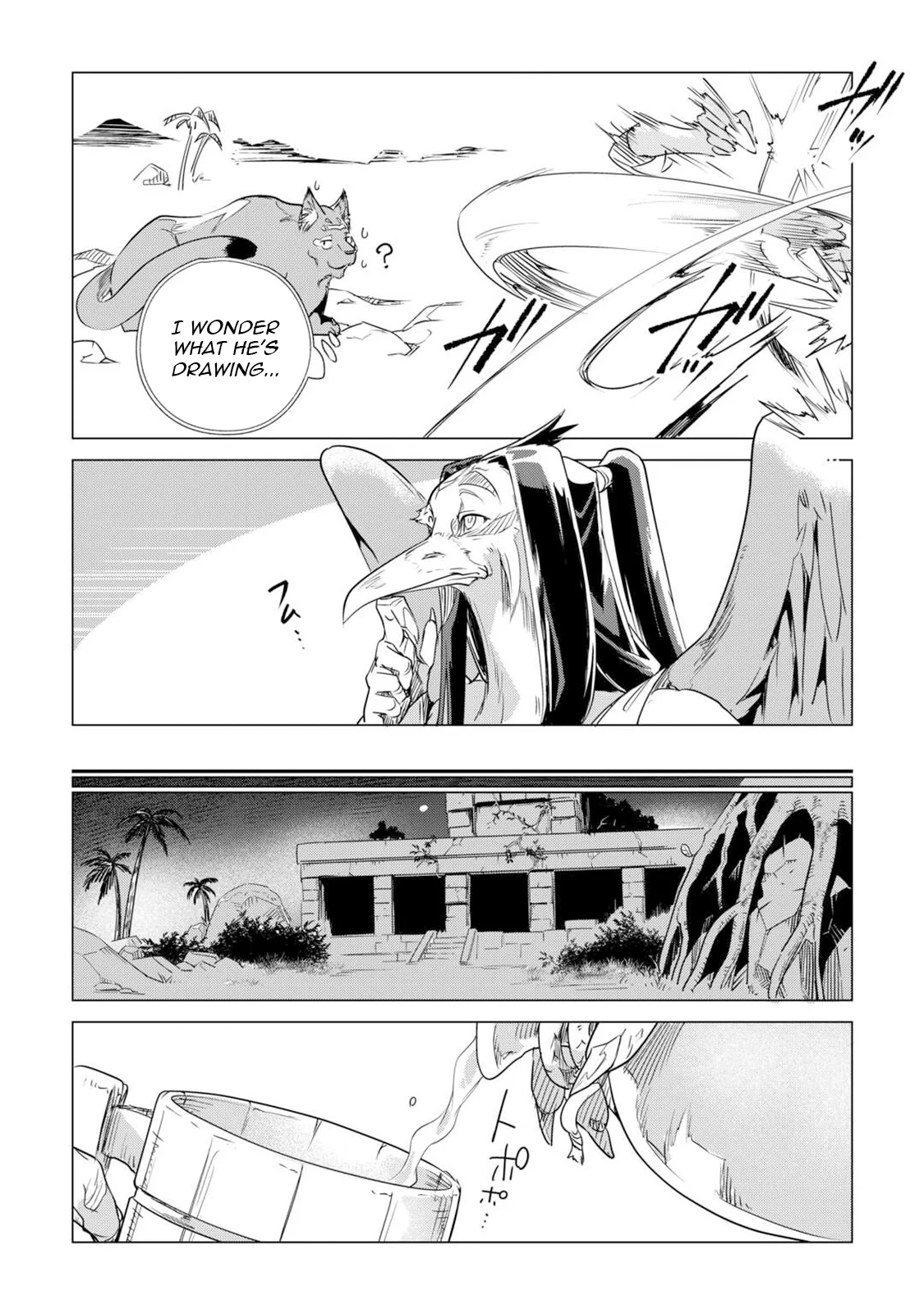 Mofumofu To Isekai Slow Life O Mezashimasu! Chapter 62 - Page 30