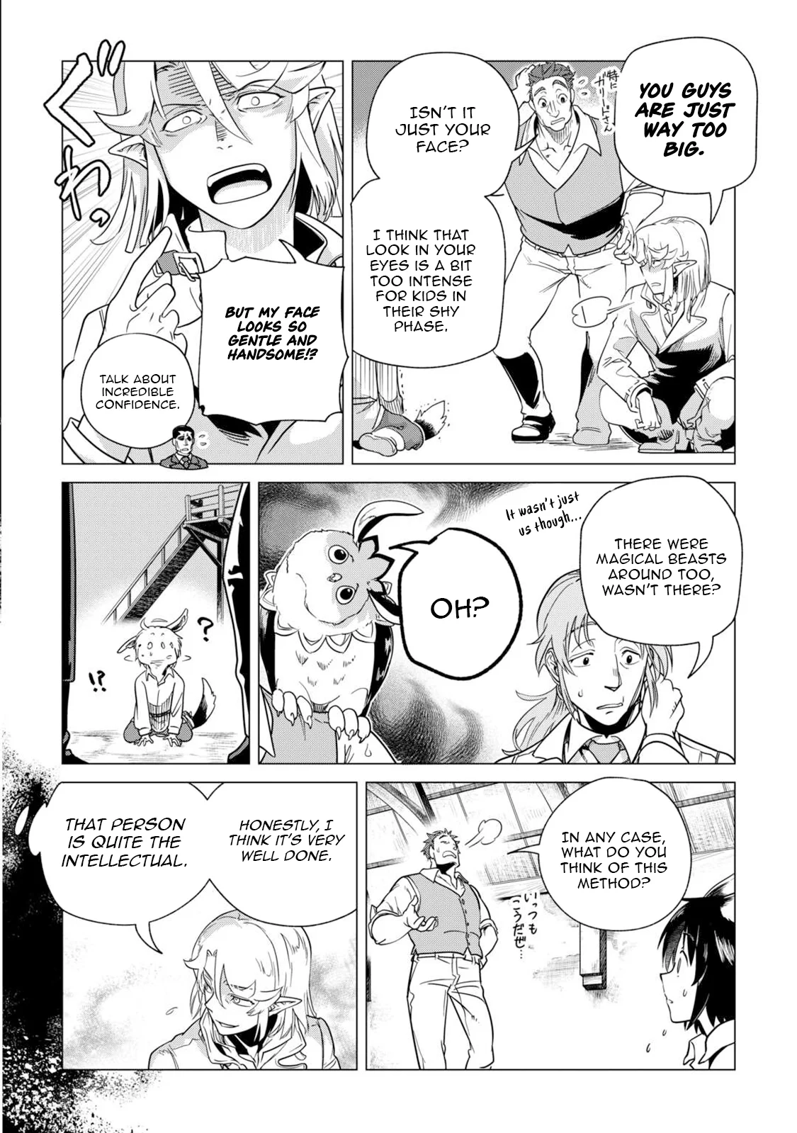 Mofumofu To Isekai Slow Life O Mezashimasu! Chapter 64 - Page 11