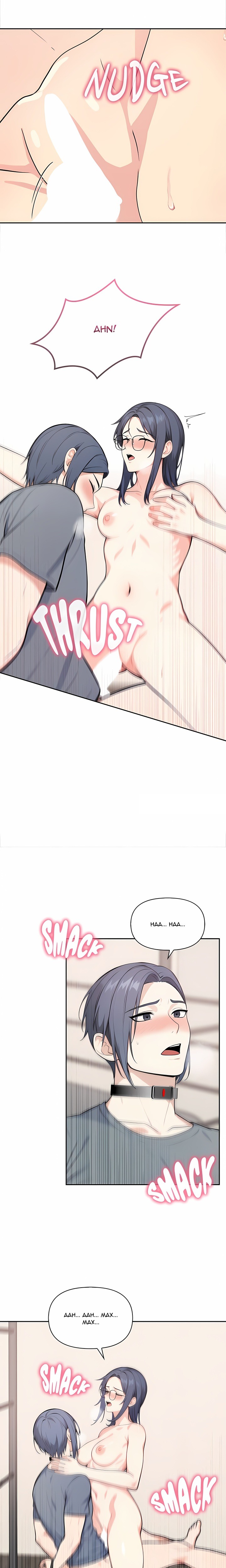 The Secret of a Girls’ Dorm Chapter 50 - Page 9