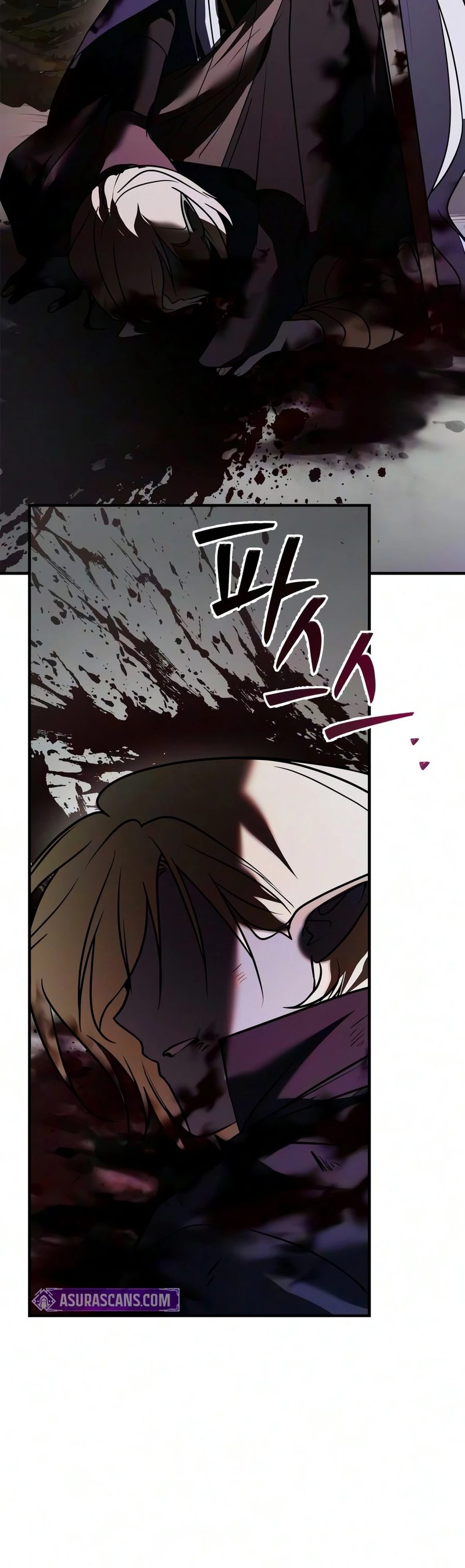 I’m Not That Kind of Talent Chapter 122 - Page 13