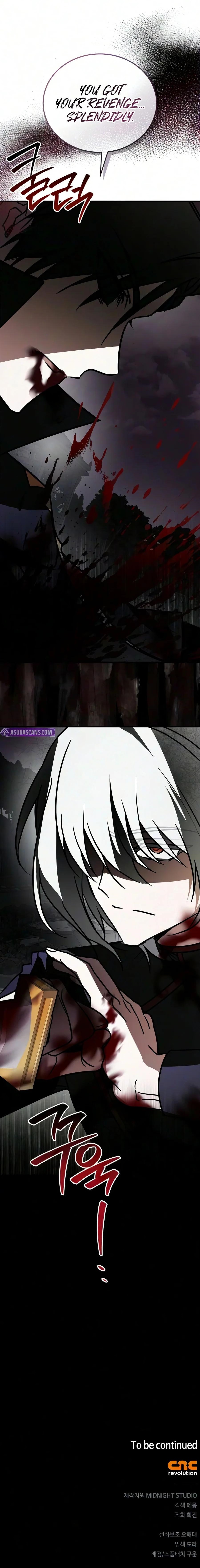 I’m Not That Kind of Talent Chapter 125 - Page 23