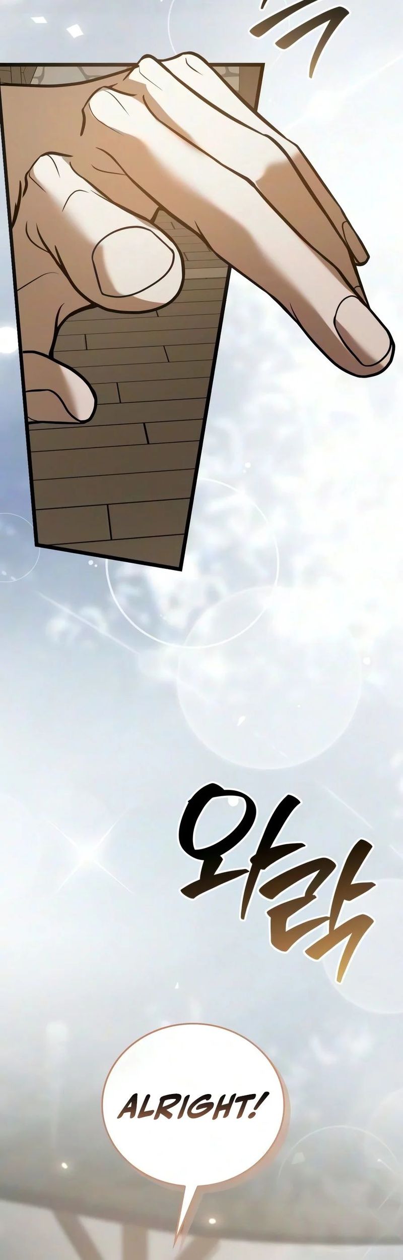 I’m Not That Kind of Talent Chapter 127 - Page 15