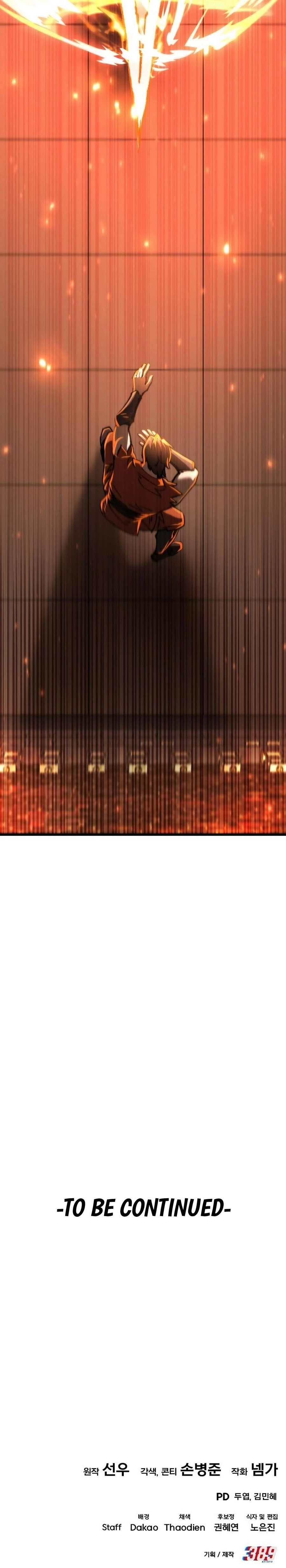 I Regressed but the World Didn’t Fall Chapter 15 - Page 18