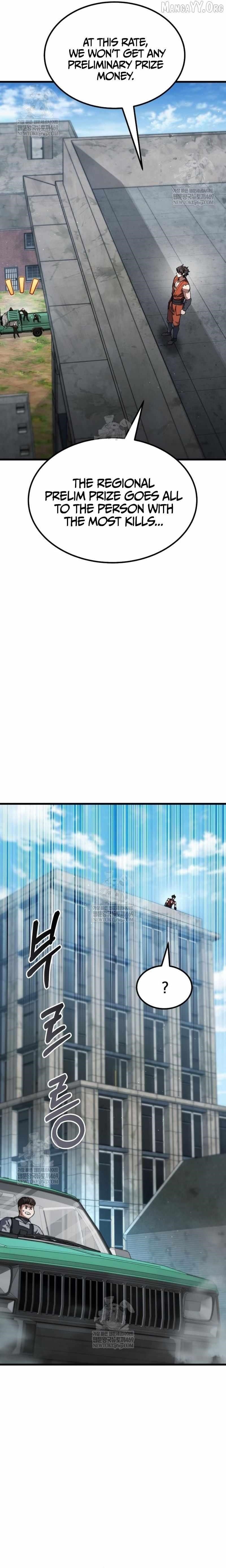 I Regressed but the World Didn’t Fall Chapter 47 - Page 22