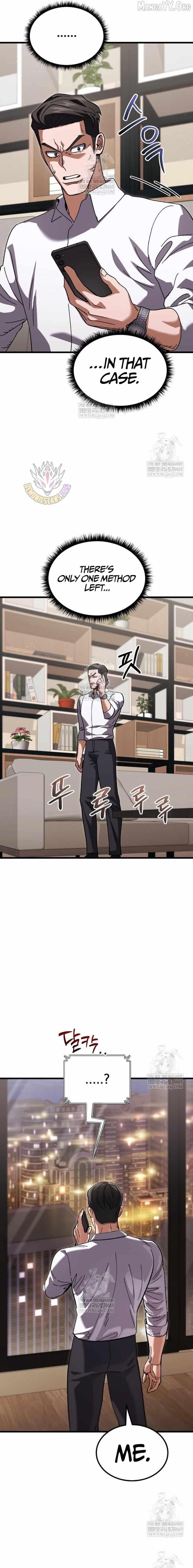 I Regressed but the World Didn’t Fall Chapter 47 - Page 32