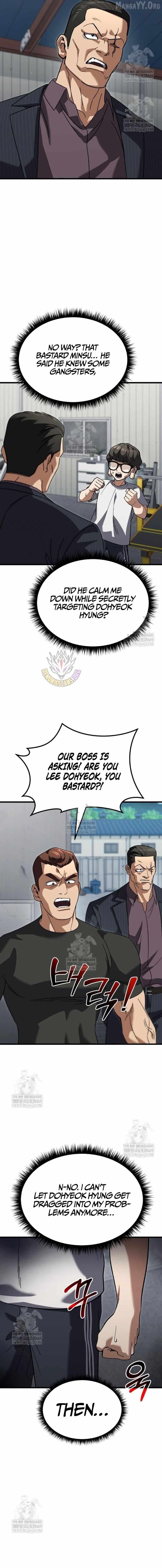 I Regressed but the World Didn’t Fall Chapter 48 - Page 5