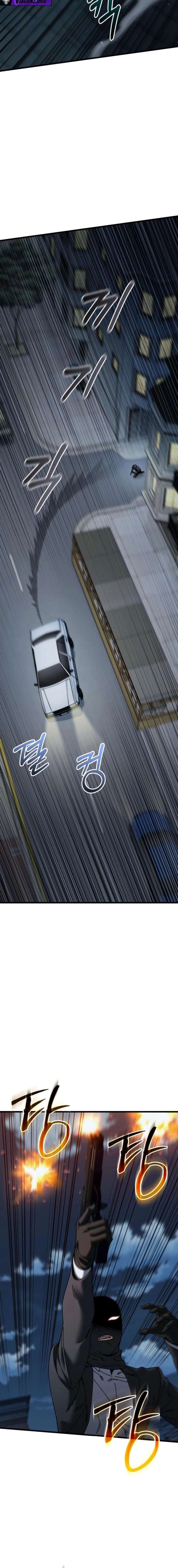 I Regressed but the World Didn’t Fall Chapter 54 - Page 12