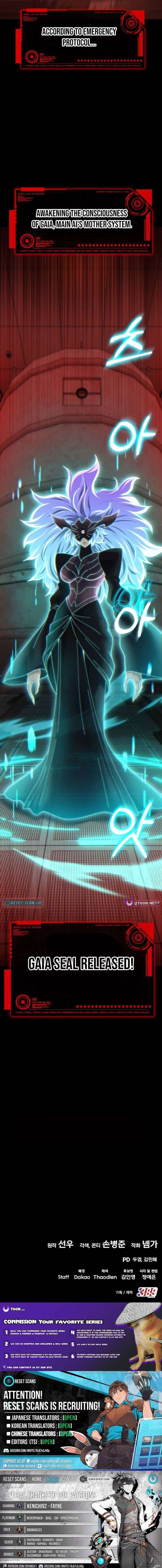 I Regressed but the World Didn’t Fall Chapter 55 - Page 17