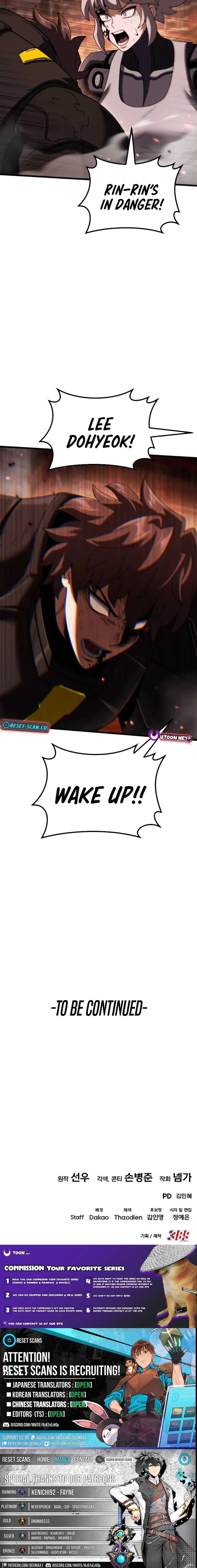 I Regressed but the World Didn’t Fall Chapter 59 - Page 20