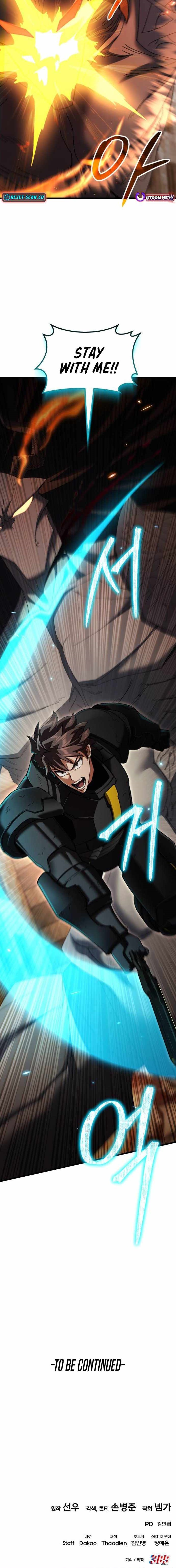 I Regressed but the World Didn’t Fall Chapter 61 - Page 20
