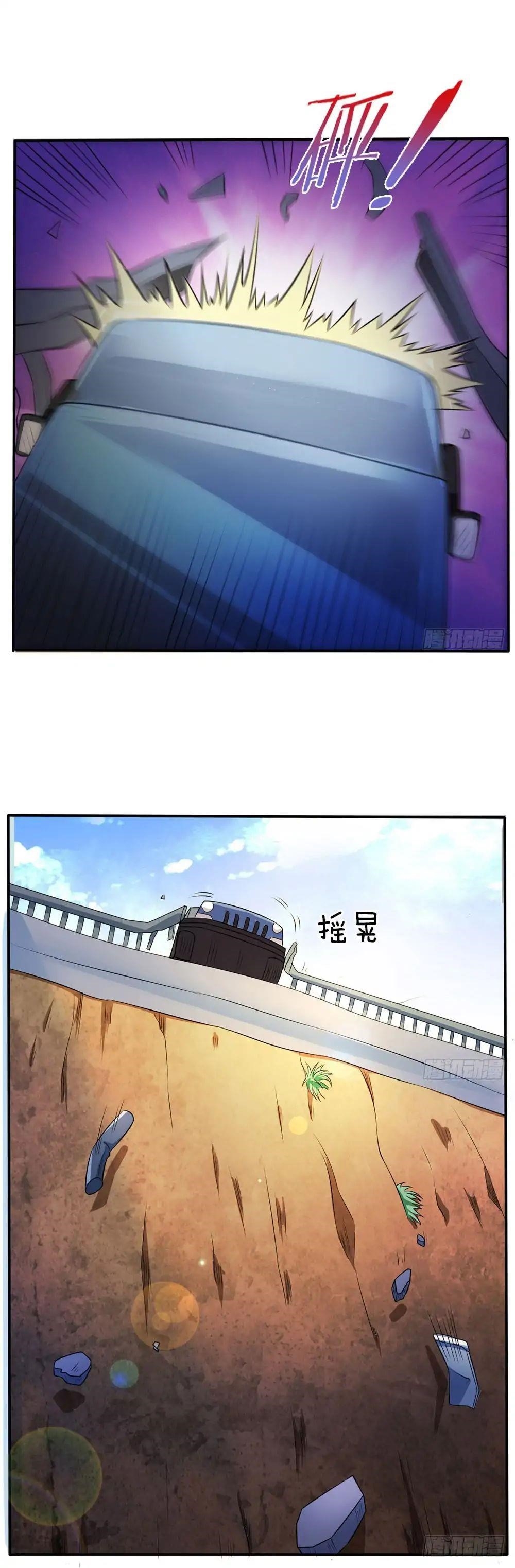 I’m The Great Immortal Chapter 1 - Page 21