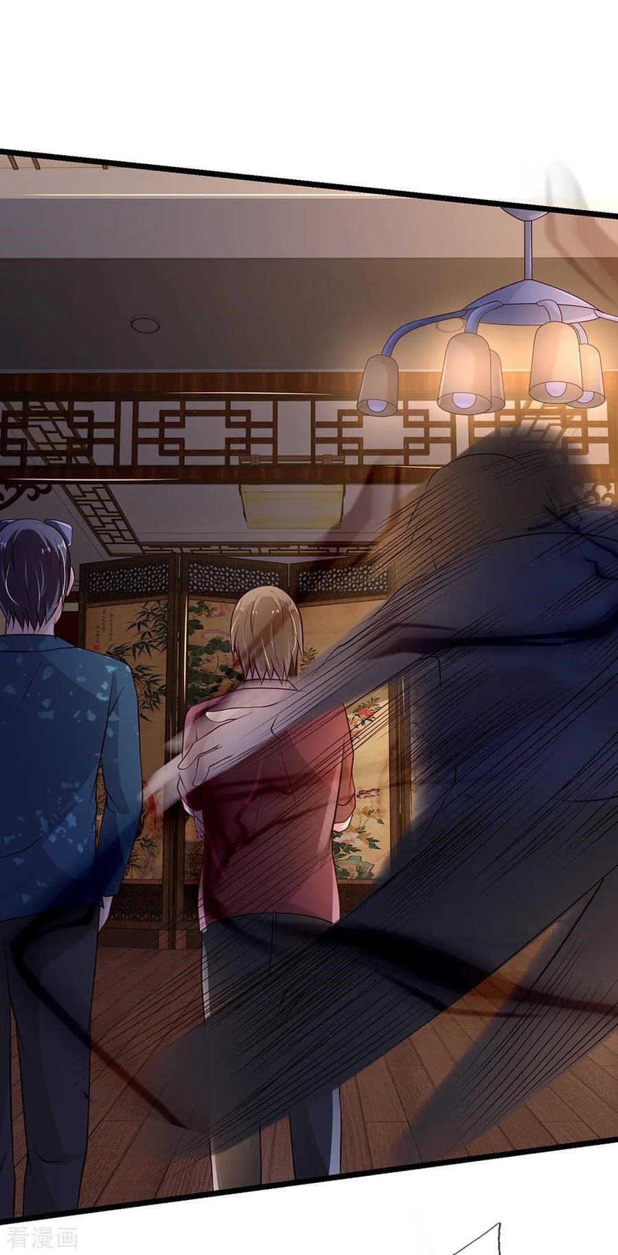 I’m The Great Immortal Chapter 133 - Page 20