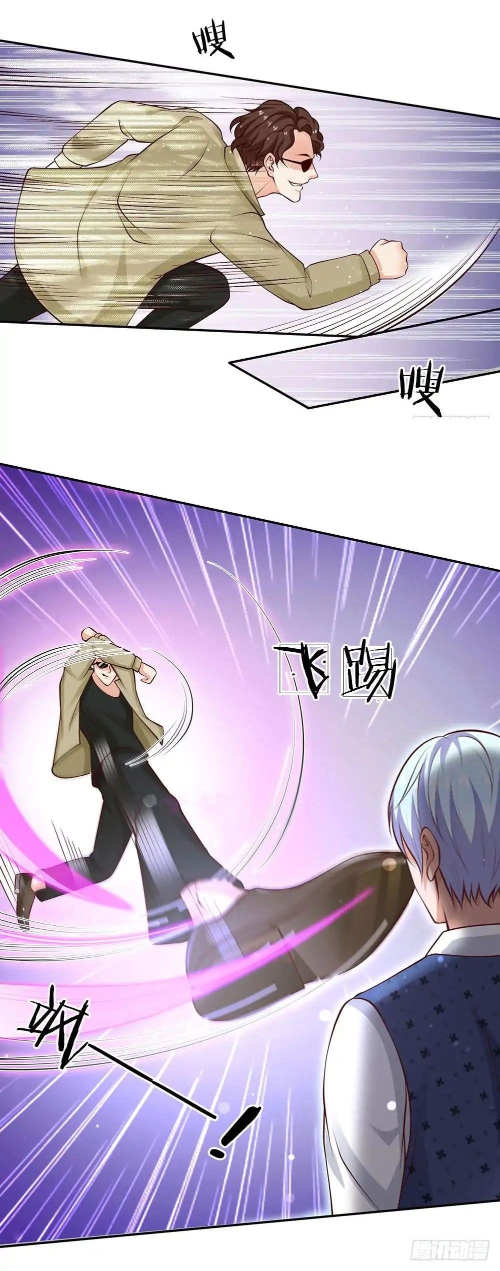 I’m The Great Immortal Chapter 23 - Page 9