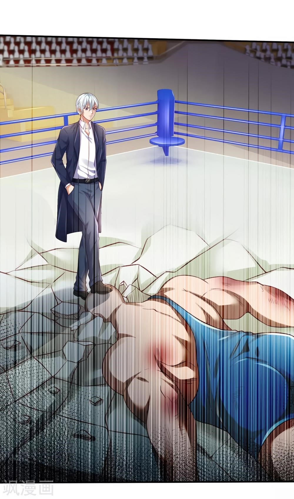 I’m The Great Immortal Chapter 272 - Page 12