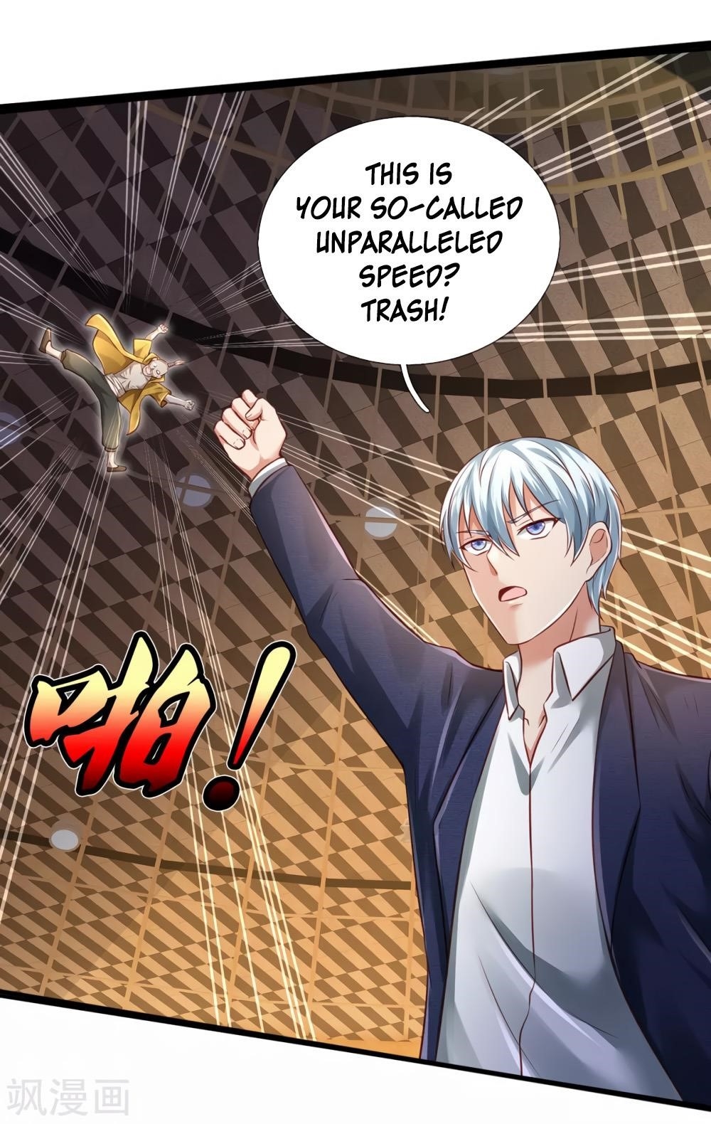 I’m The Great Immortal Chapter 272 - Page 26