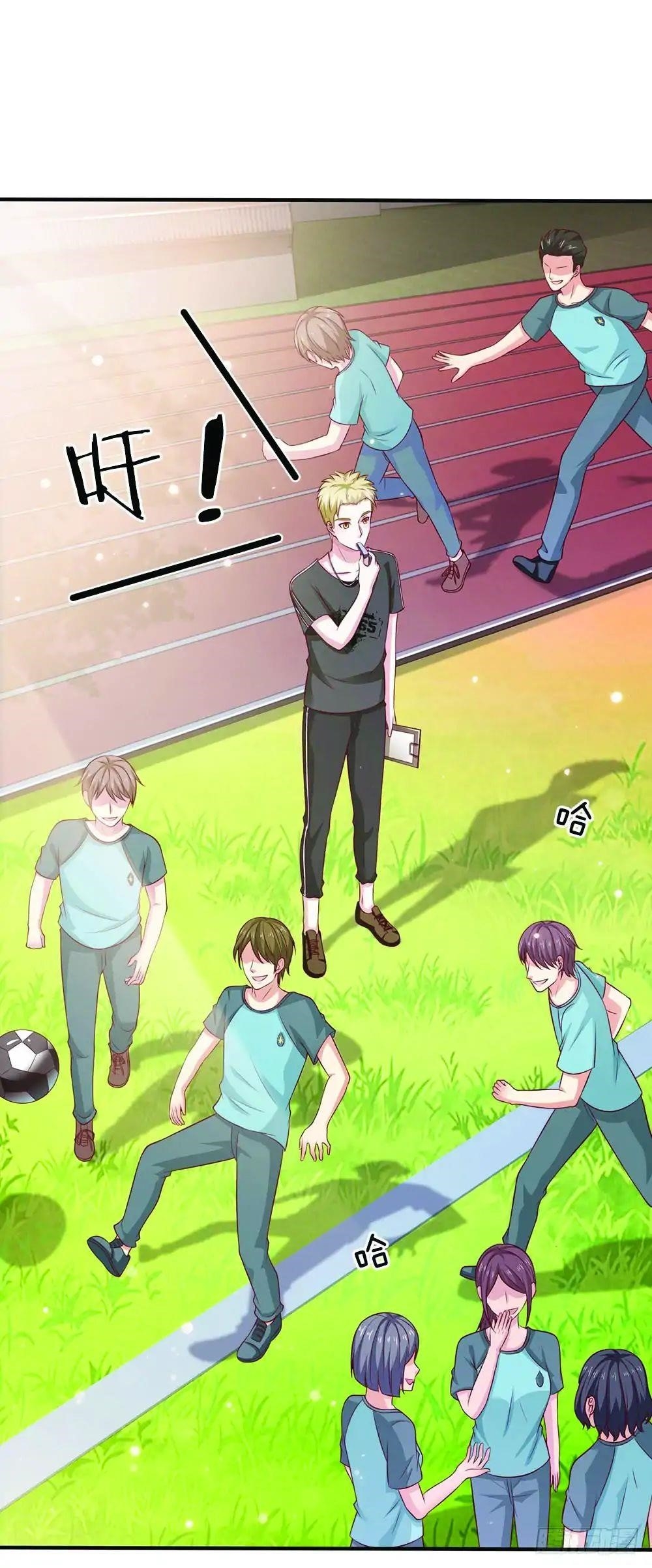 I’m The Great Immortal Chapter 30 - Page 4