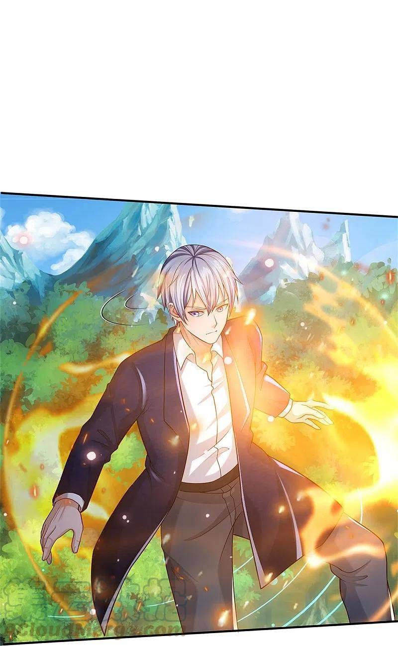 I’m The Great Immortal Chapter 343 - Page 17