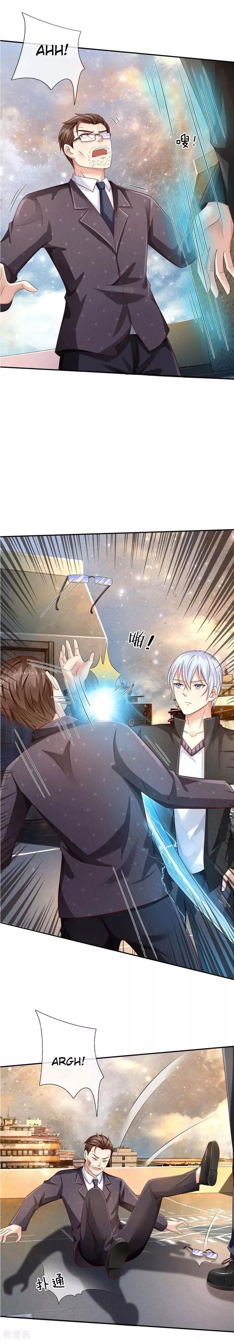 I’m The Great Immortal Chapter 92 - Page 2