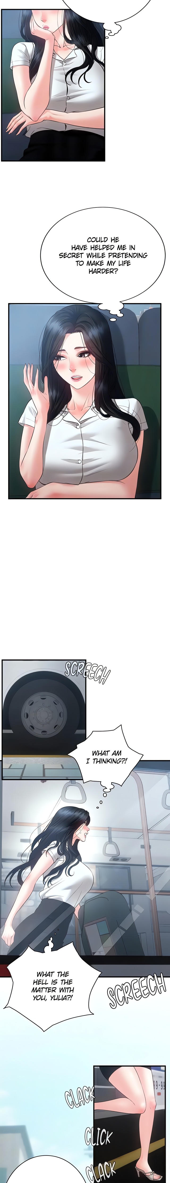 Bride Lessons (Official) Chapter 22 - Page 6