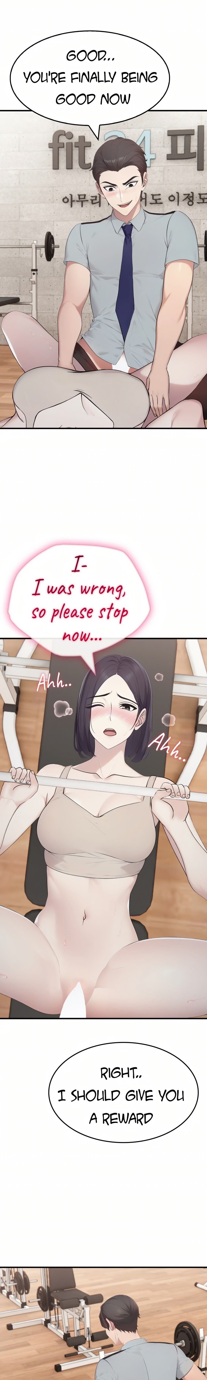 The Wife Game Chapter 16 - Page 14