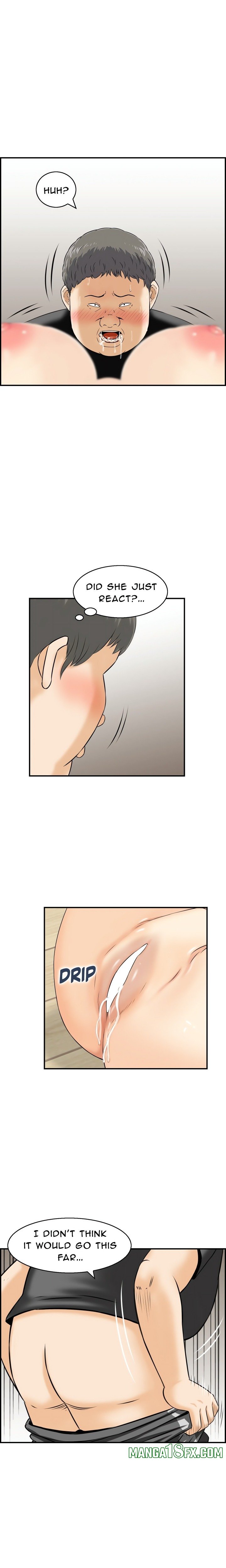 Cheating Wife’s Erotic Stories Chapter 12 - Page 15