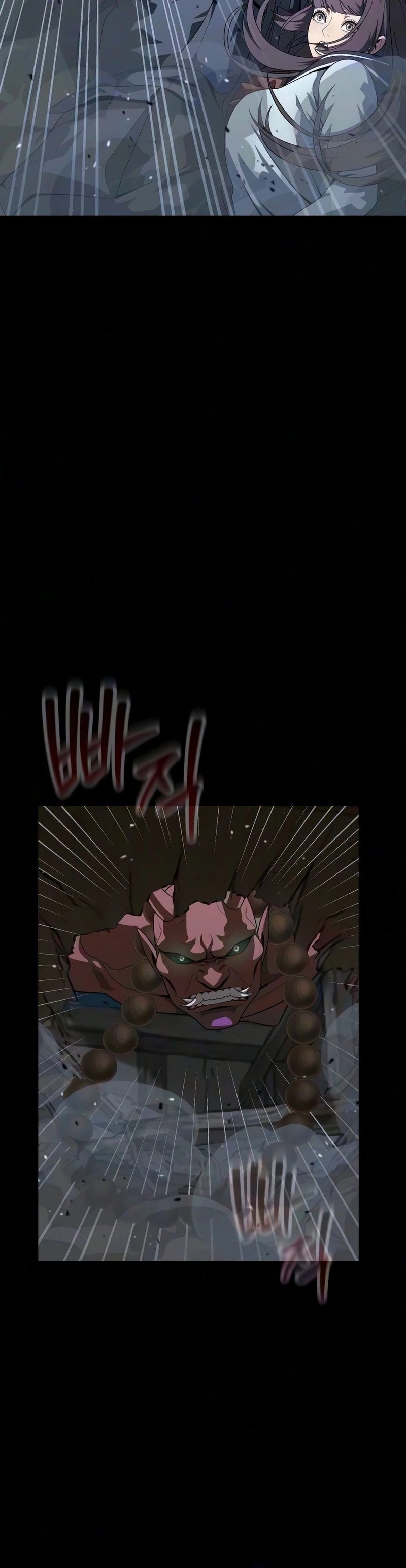 Steel-Eating Player! Chapter 105 - Page 25