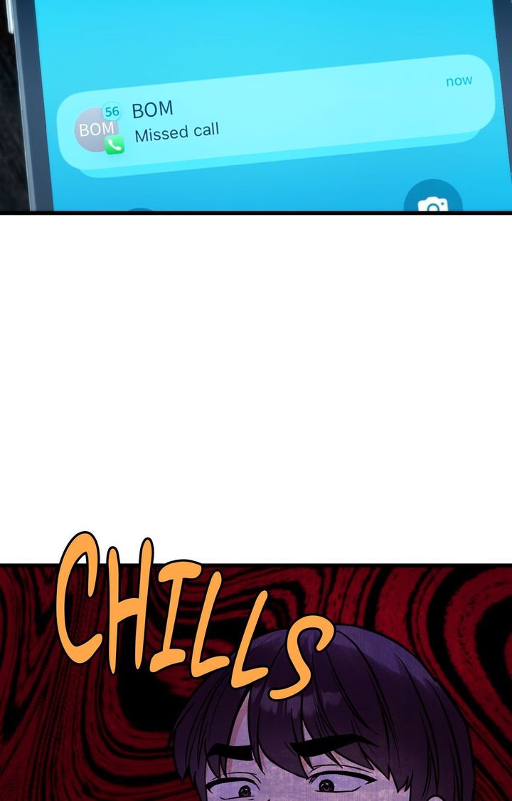 Secret Siblings 2 Chapter 30 - Page 12