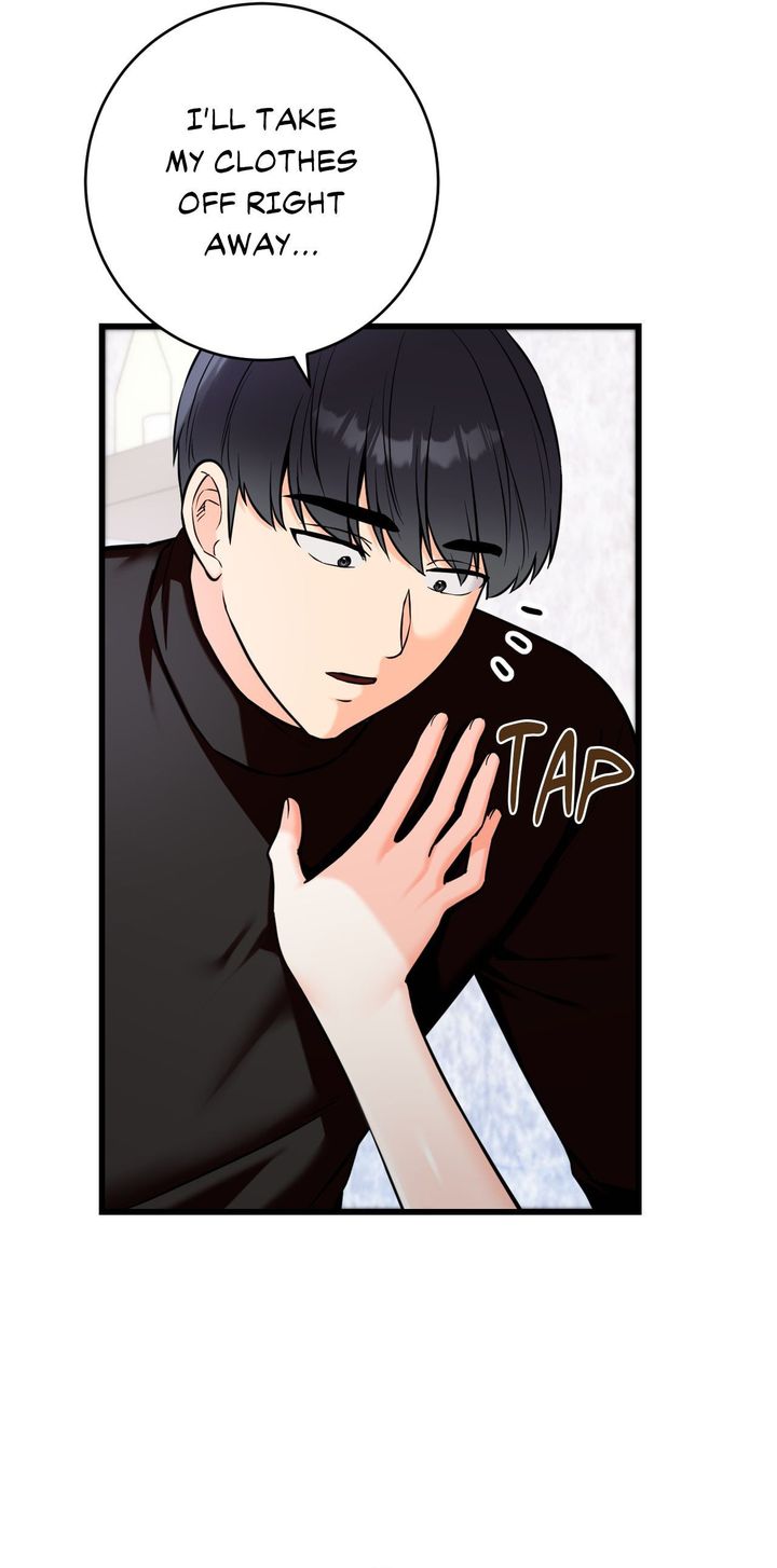 Secret Siblings 2 Chapter 35 - Page 4