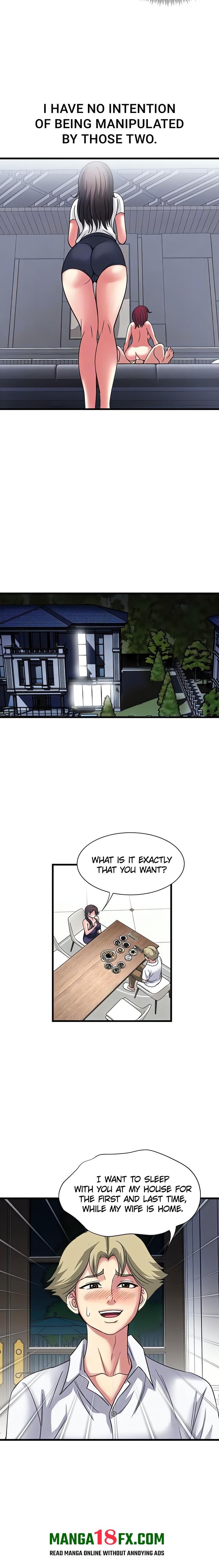 Daily Pleasure Awakening Chapter 25 - Page 17