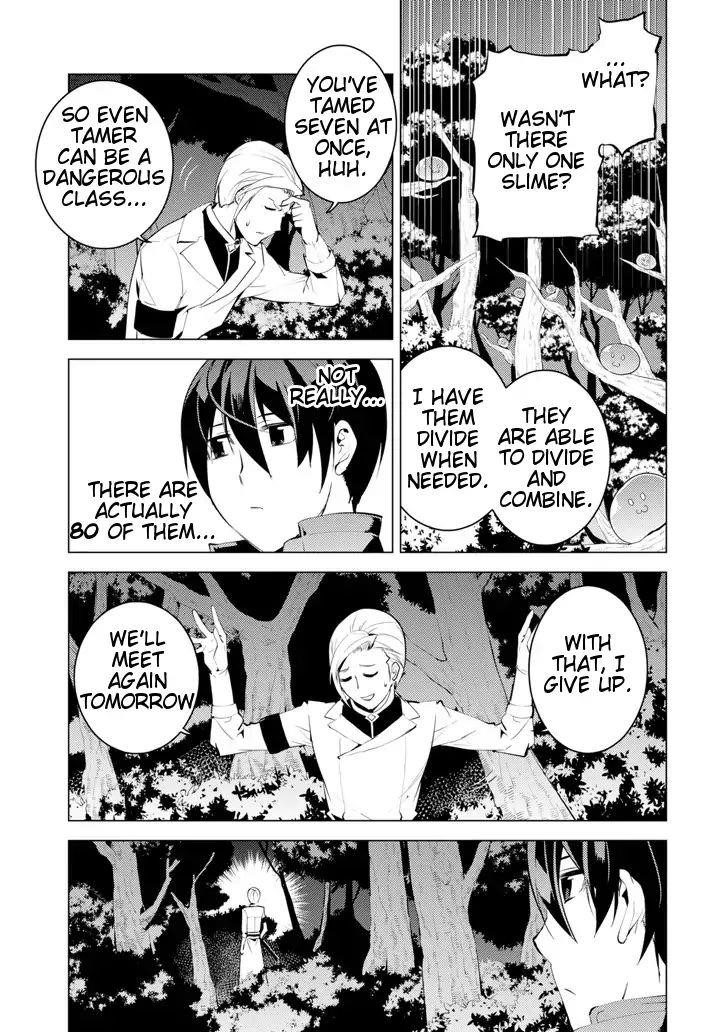 Tensei Kenja no Isekai Life ~Daini no Shokugyou wo Ete, Sekai Saikyou ni Narimashita~ Chapter 3 - Page 52