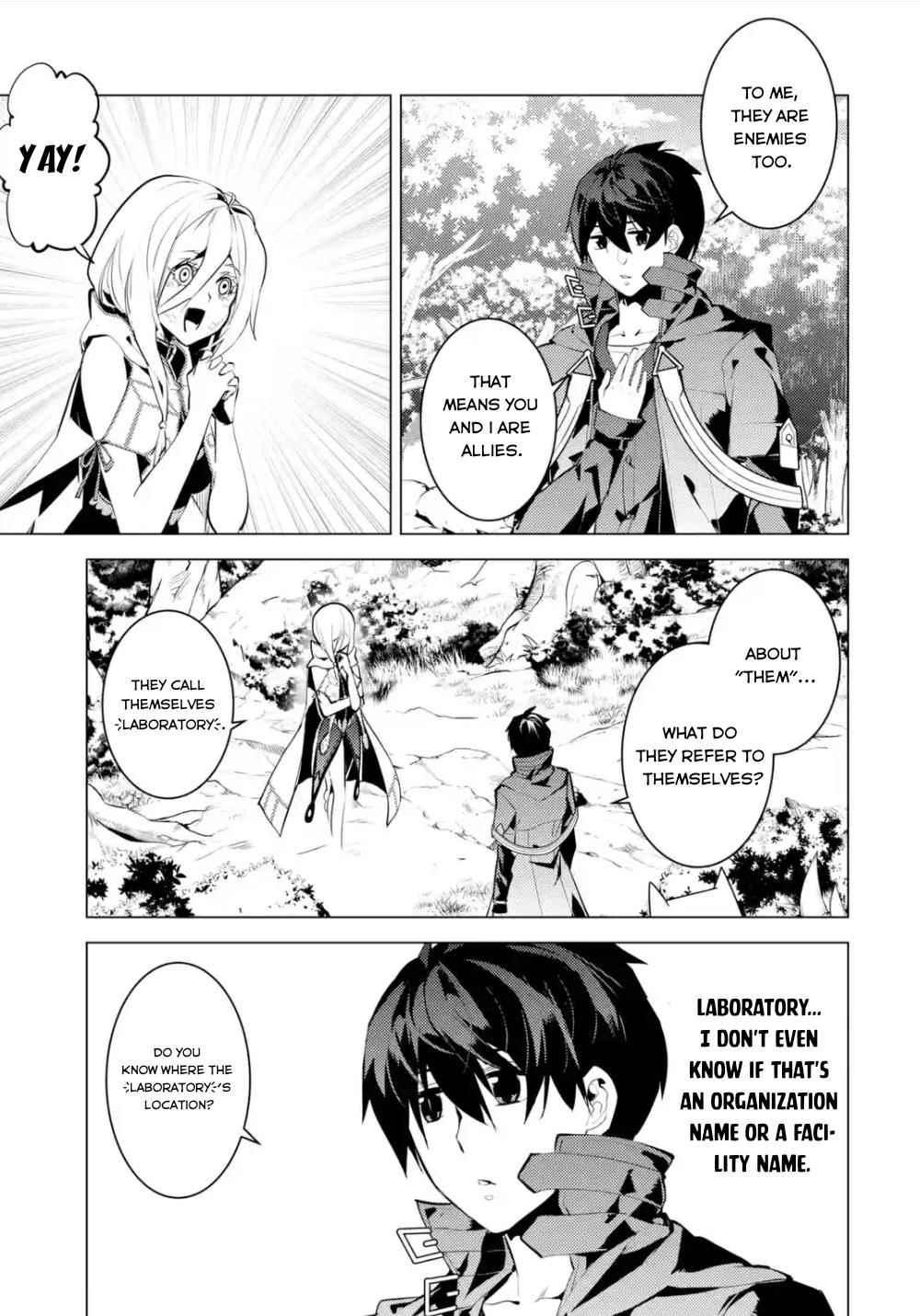 Tensei Kenja no Isekai Life ~Daini no Shokugyou wo Ete, Sekai Saikyou ni Narimashita~ Chapter 47.3 - Page 3