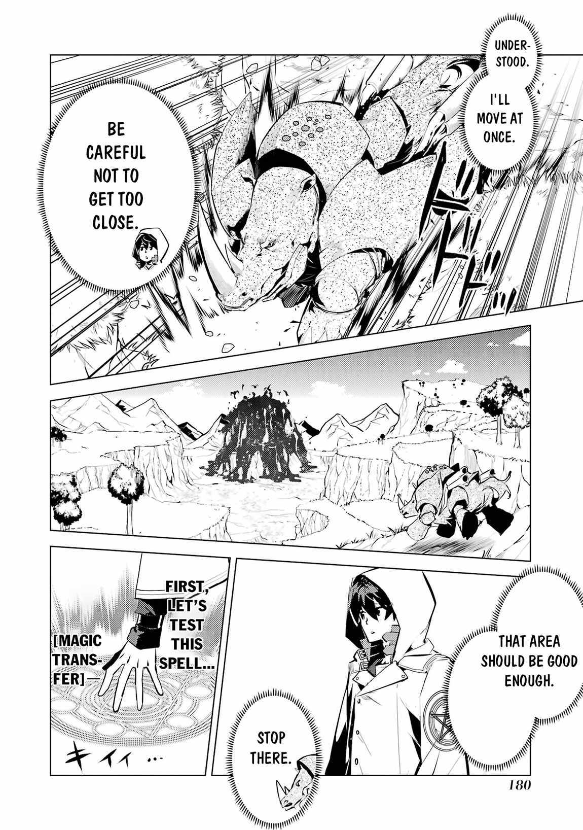 Tensei Kenja no Isekai Life ~Daini no Shokugyou wo Ete, Sekai Saikyou ni Narimashita~ Chapter 78.2 - Page 26