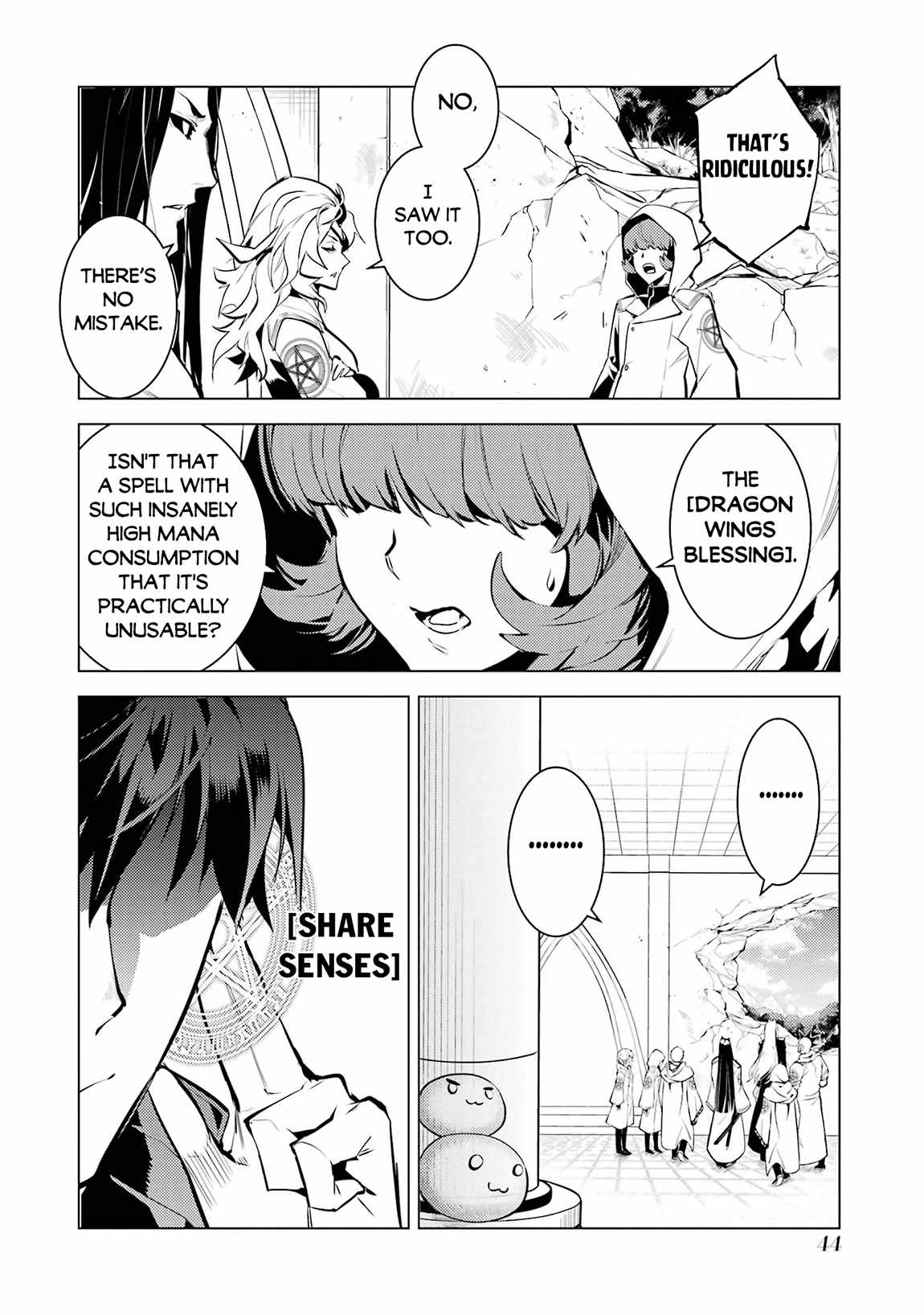 Tensei Kenja no Isekai Life ~Daini no Shokugyou wo Ete, Sekai Saikyou ni Narimashita~ Chapter 79.2 - Page 11