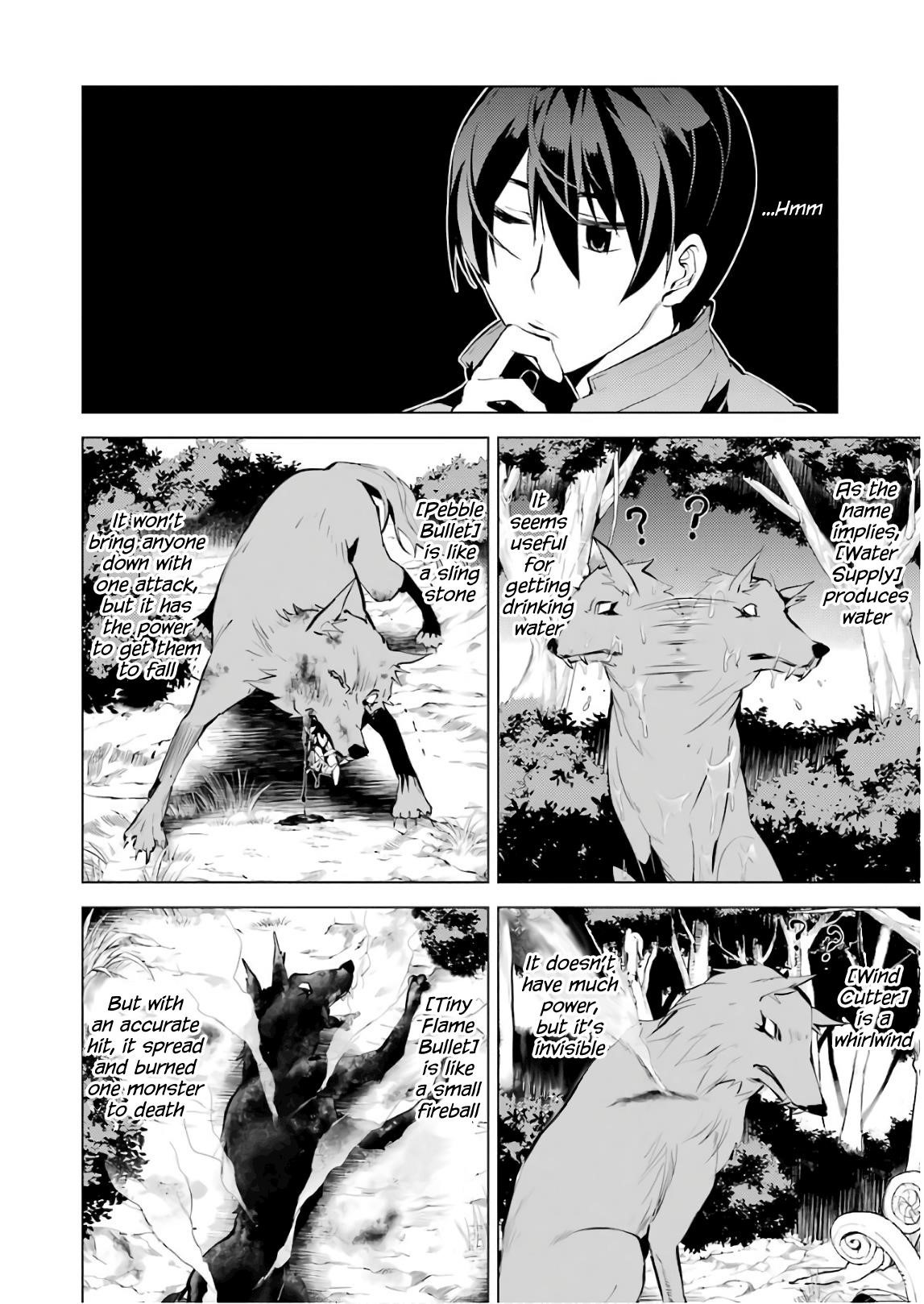 Tensei Kenja no Isekai Life ~Daini no Shokugyou wo Ete, Sekai Saikyou ni Narimashita~ Chapter 8 - Page 33