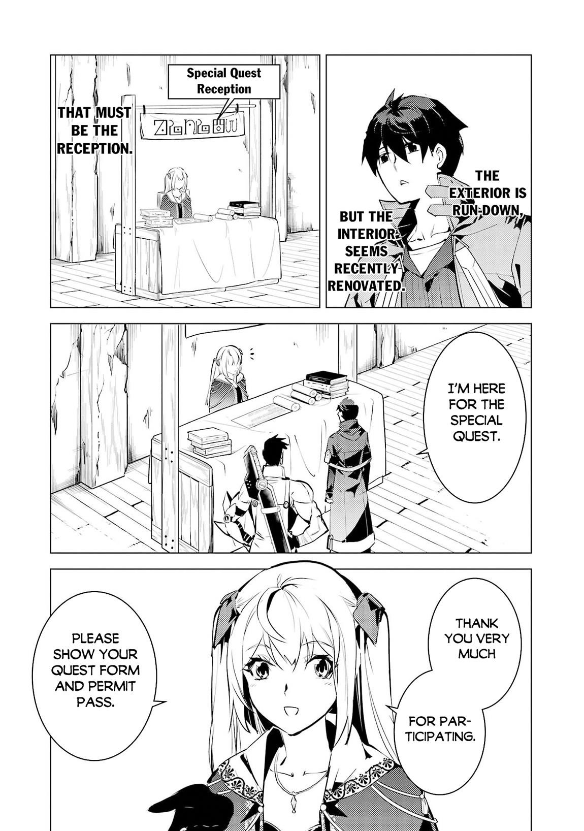 Tensei Kenja no Isekai Life ~Daini no Shokugyou wo Ete, Sekai Saikyou ni Narimashita~ Chapter 85.2 - Page 15