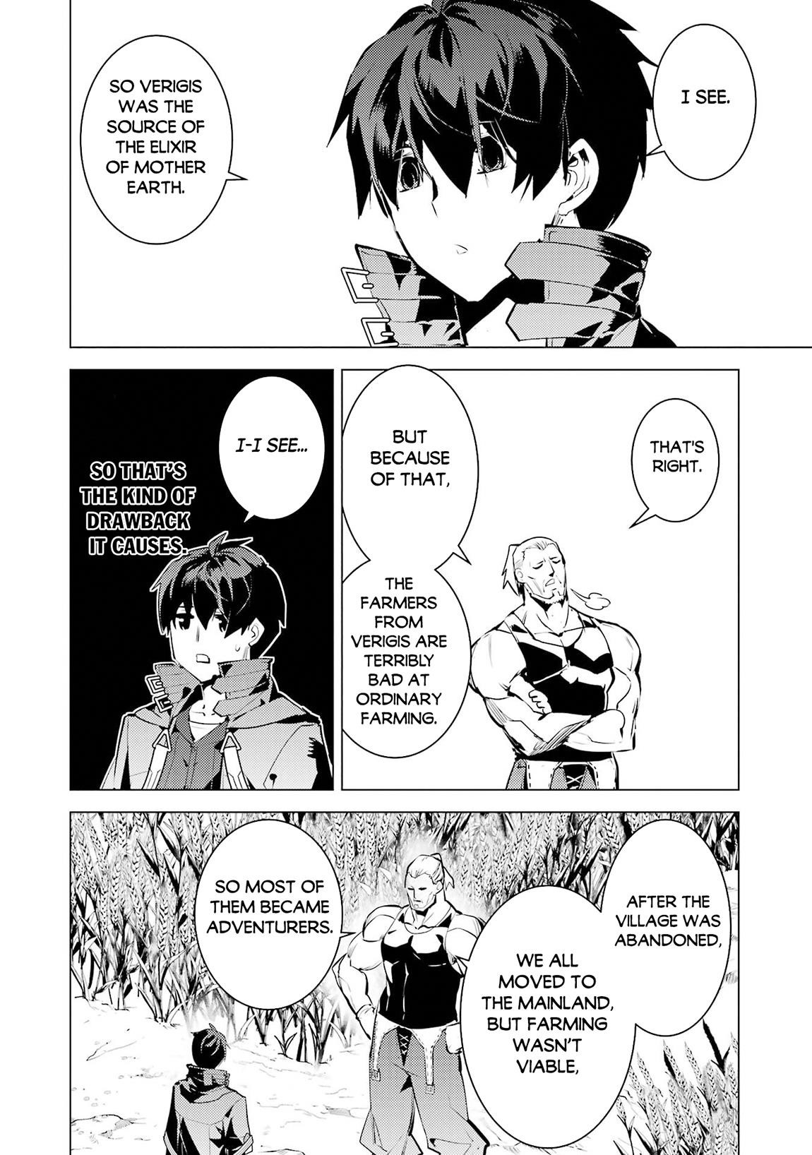 Tensei Kenja no Isekai Life ~Daini no Shokugyou wo Ete, Sekai Saikyou ni Narimashita~ Chapter 85.2 - Page 5