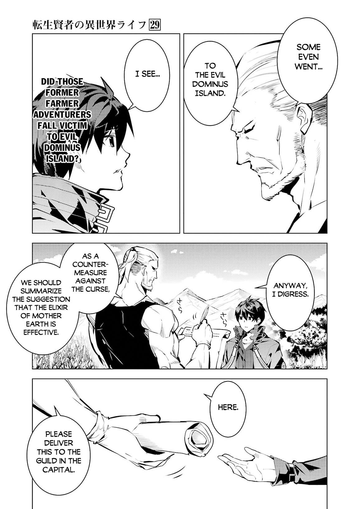 Tensei Kenja no Isekai Life ~Daini no Shokugyou wo Ete, Sekai Saikyou ni Narimashita~ Chapter 85.2 - Page 6