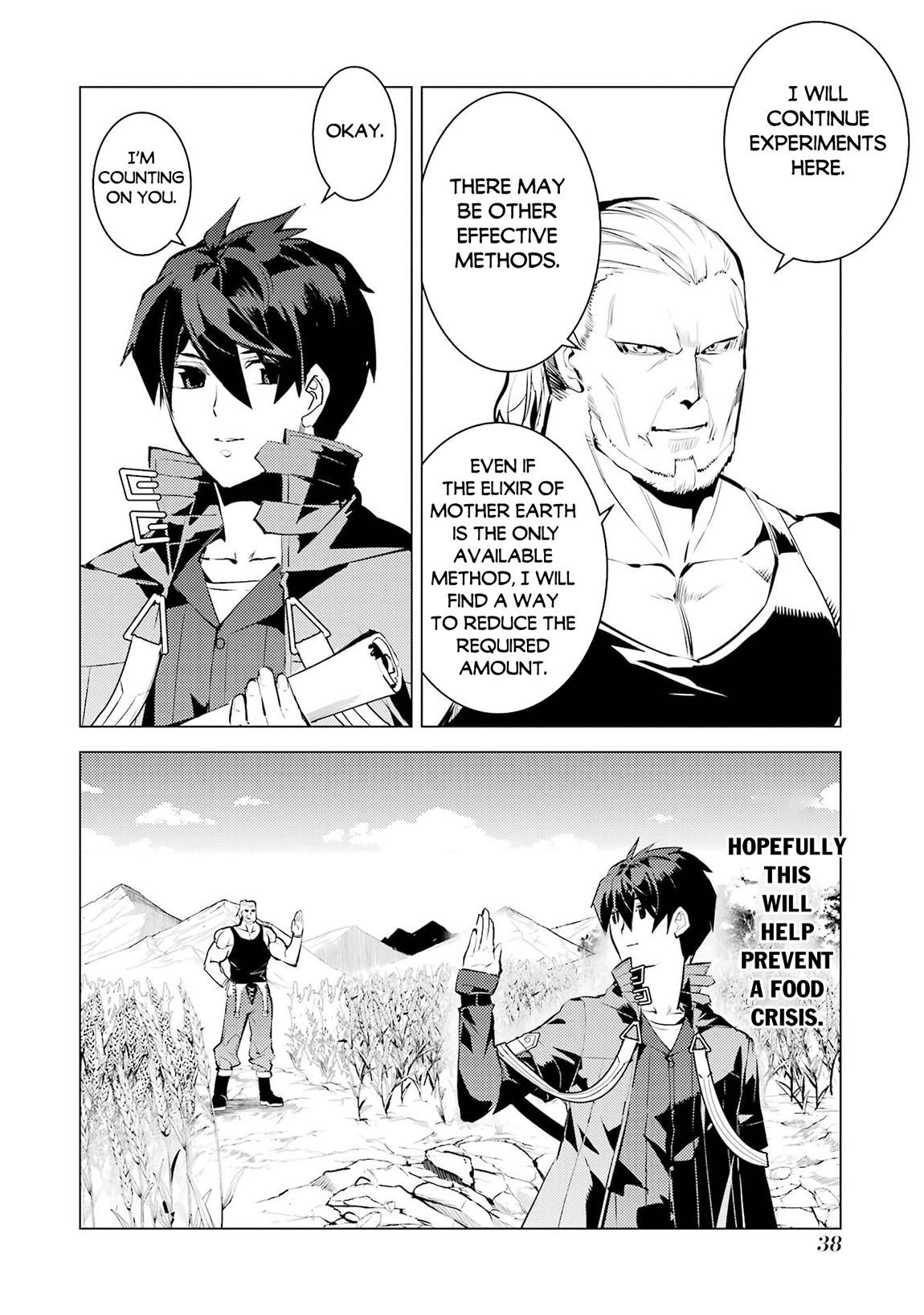Tensei Kenja no Isekai Life ~Daini no Shokugyou wo Ete, Sekai Saikyou ni Narimashita~ Chapter 85.2 - Page 7