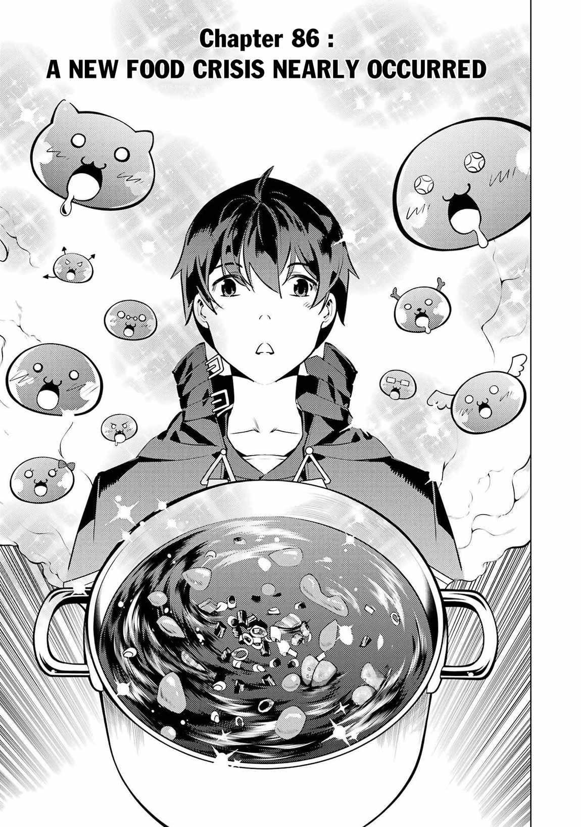 Tensei Kenja no Isekai Life ~Daini no Shokugyou wo Ete, Sekai Saikyou ni Narimashita~ Chapter 86.1 - Page 1