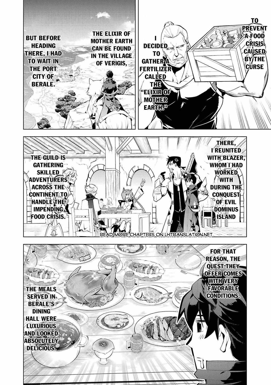 Tensei Kenja no Isekai Life ~Daini no Shokugyou wo Ete, Sekai Saikyou ni Narimashita~ Chapter 86.1 - Page 2