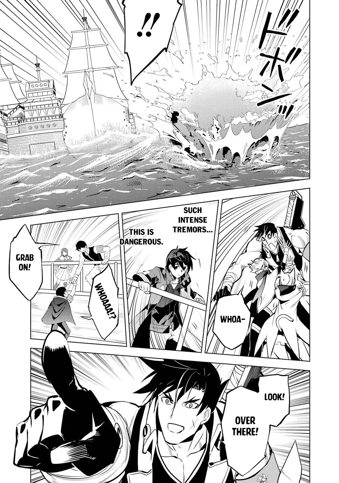 Tensei Kenja no Isekai Life ~Daini no Shokugyou wo Ete, Sekai Saikyou ni Narimashita~ Chapter 87.1 - Page 12