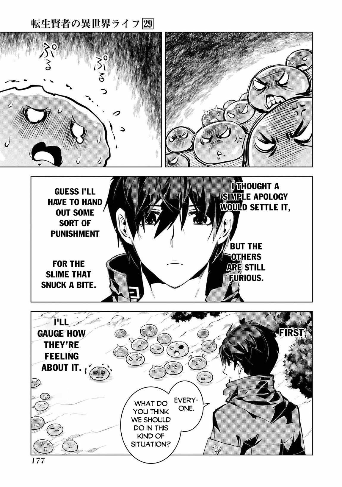 Tensei Kenja no Isekai Life ~Daini no Shokugyou wo Ete, Sekai Saikyou ni Narimashita~ Chapter 87.2 - Page 23