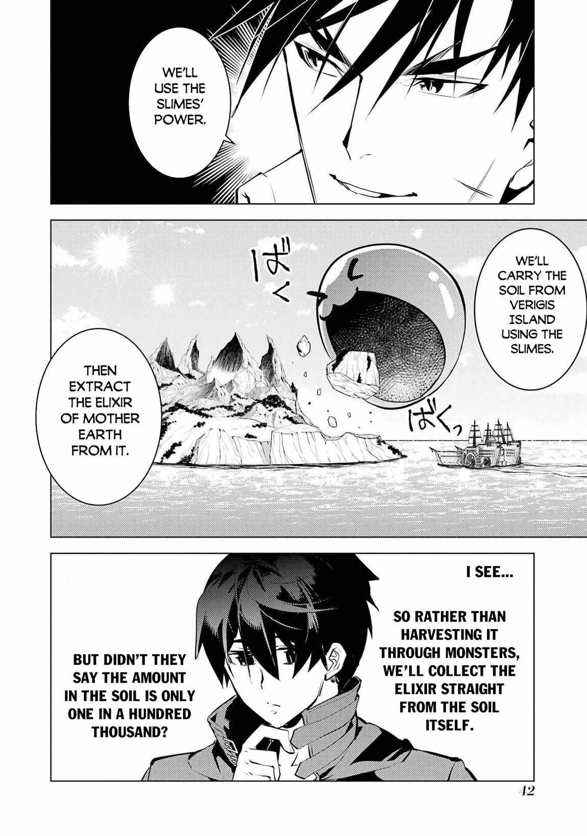 Tensei Kenja no Isekai Life ~Daini no Shokugyou wo Ete, Sekai Saikyou ni Narimashita~ Chapter 88.2 - Page 11
