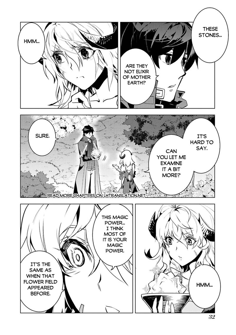 Tensei Kenja no Isekai Life ~Daini no Shokugyou wo Ete, Sekai Saikyou ni Narimashita~ Chapter 91.2 - Page 1