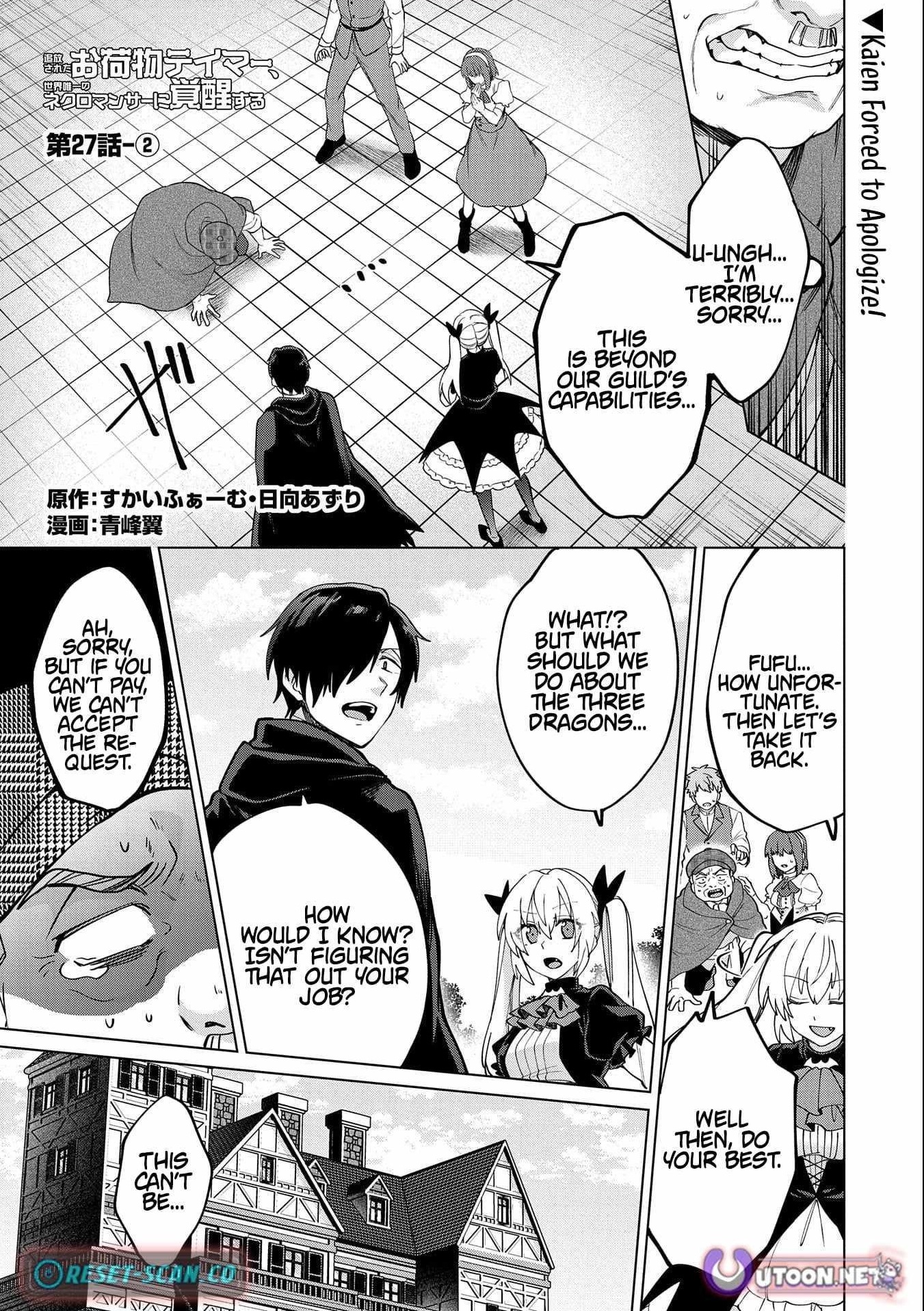 Tsuihou Sareta Onimotsu Tamer, Sekai Yuiitsu no Necromancer ni Kakusei Suru Chapter 27.2 - Page 1