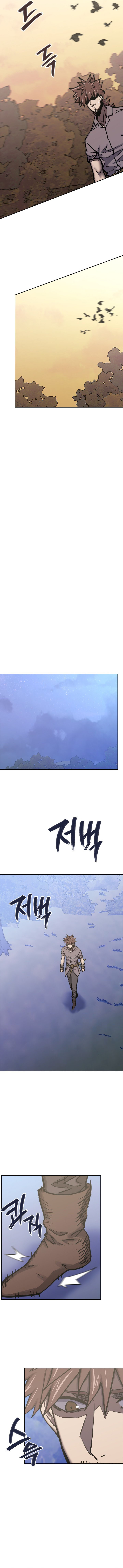 Dimensional Mercenary Chapter 291 - Page 6