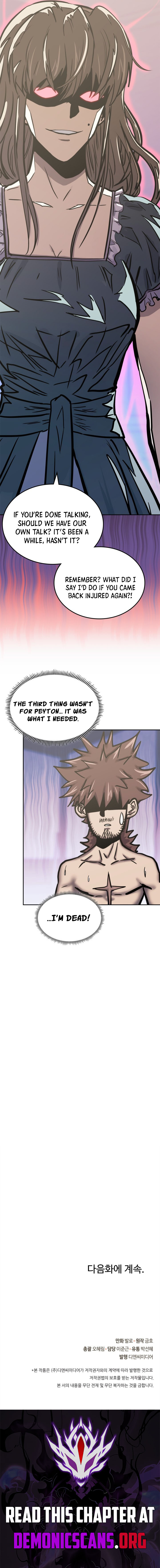 Dimensional Mercenary Chapter 295 - Page 15