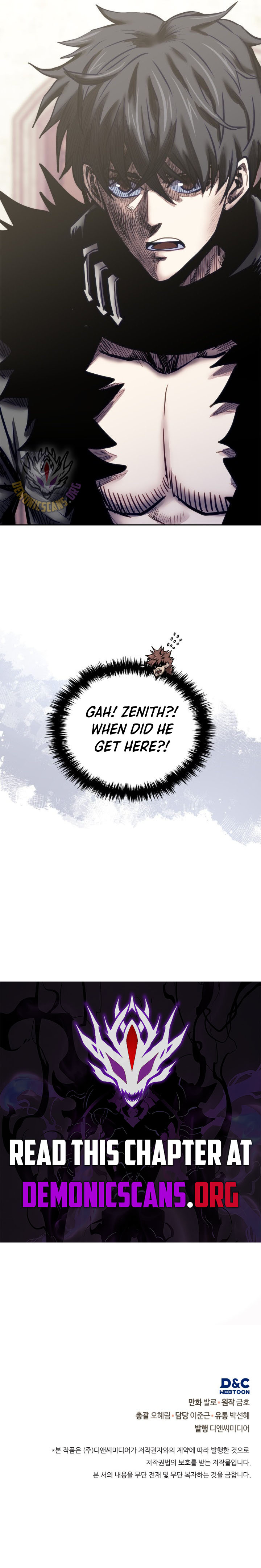 Dimensional Mercenary Chapter 302 - Page 15