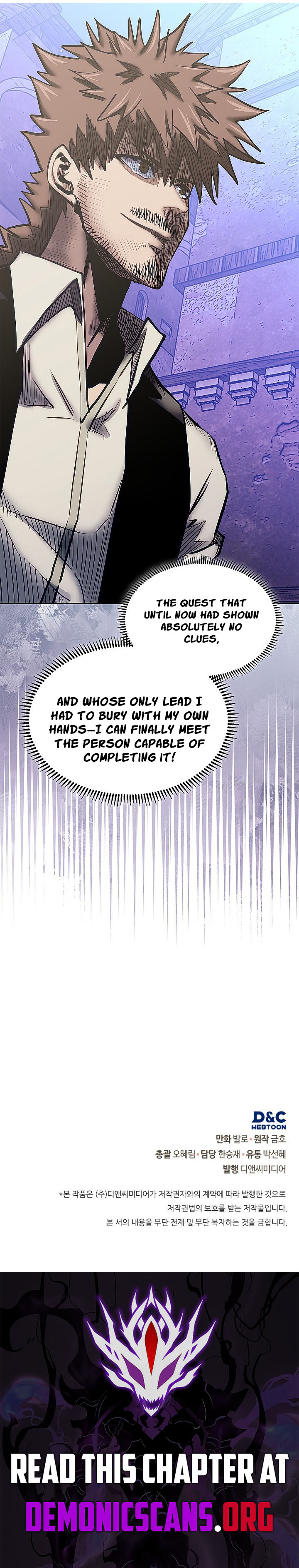 Dimensional Mercenary Chapter 308 - Page 14